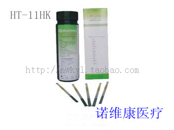 Huatong 11HK test strip