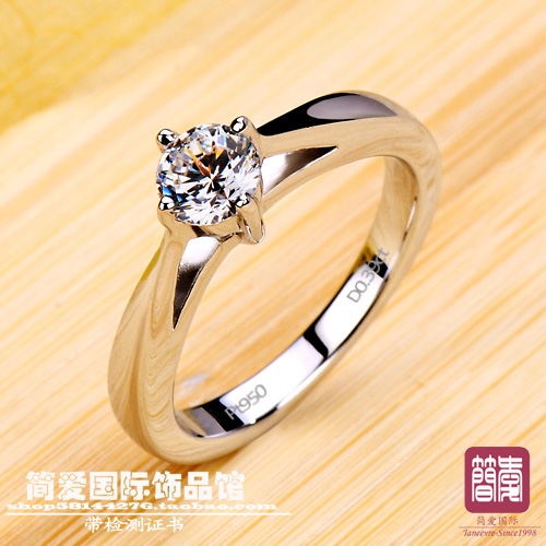 Mark 950 Diamond Ring Jewelry Ornament Emulation Diamond Ring Ring Wedding Ring Female High-end Fashion Original 7032