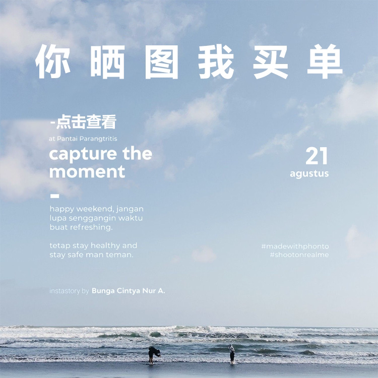 Счастливого плаката