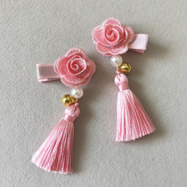 China Wind Girl Hair Accessories Stream Subaby Ornaments Pink to clip Han clothes Tangclothing accessories Ancient clothing accessories