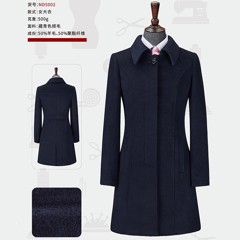 Support for custom 2019 new pint spring and autumn bifacial wool coat with female long version laces loose with a knee fur coat woman