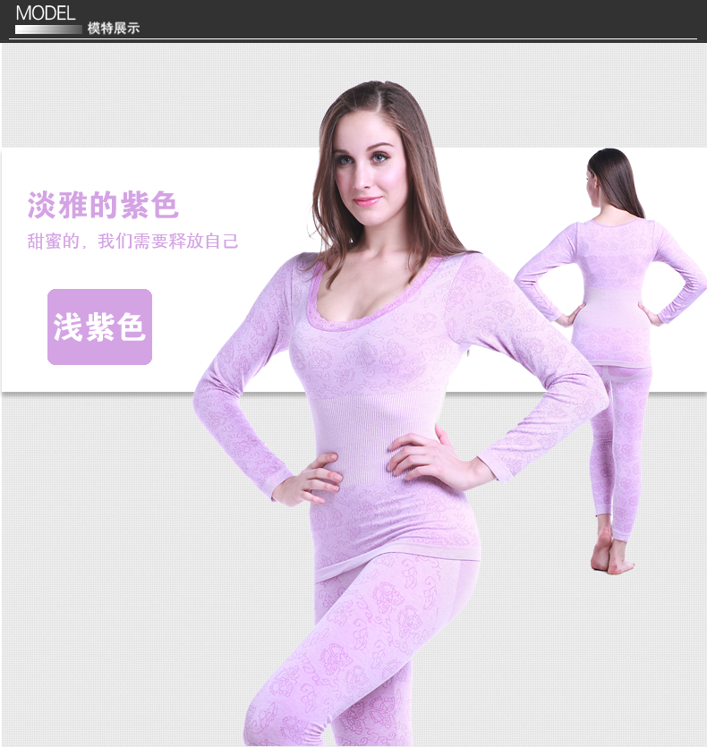 Corset amincissant en spandex - Ref 708370 Image 32