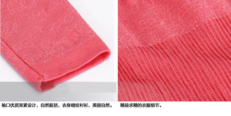 Corset amincissant en spandex - Ref 708370 Image 11