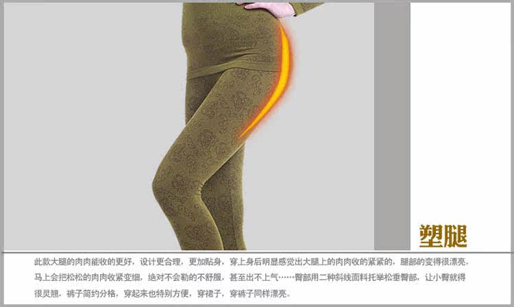 Corset amincissant en spandex - Ref 708370 Image 17