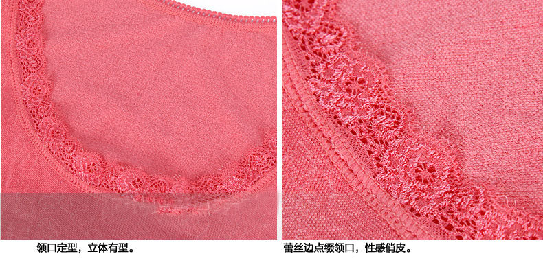 Corset amincissant en spandex - Ref 708370 Image 10