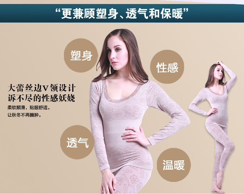 Corset amincissant en spandex - Ref 708370 Image 27