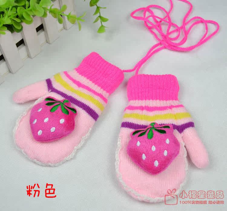 Gants pour enfants en de laine - Ref 2147539 Image 22