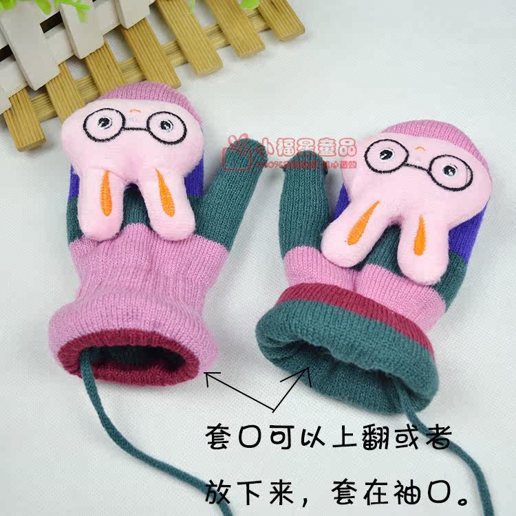 Gants pour enfants en de laine - Ref 2145620 Image 18