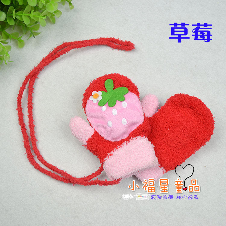 Gants pour enfants en velours - Ref 2147564 Image 27