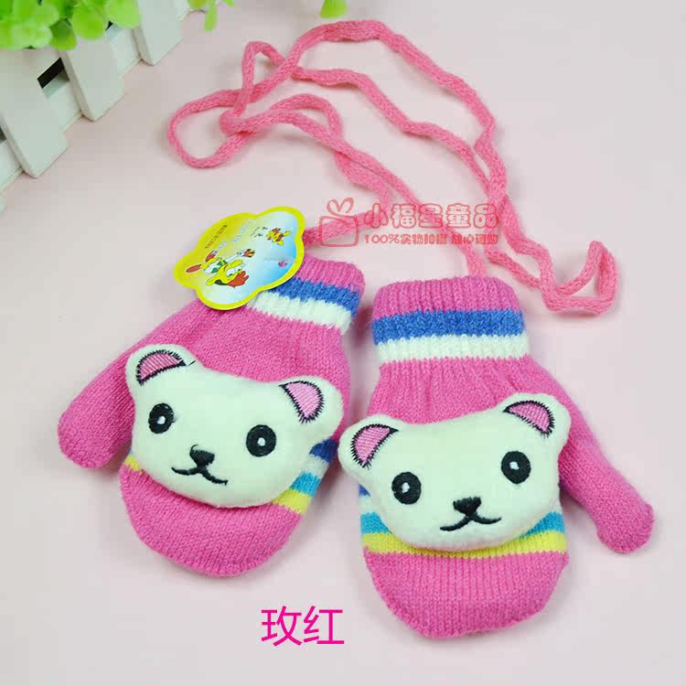 Gants pour enfants en de laine - Ref 2149541 Image 21