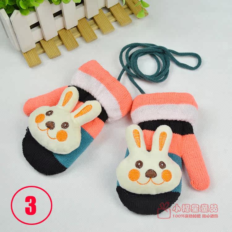 Gants pour enfants en de laine - Ref 2145620 Image 22