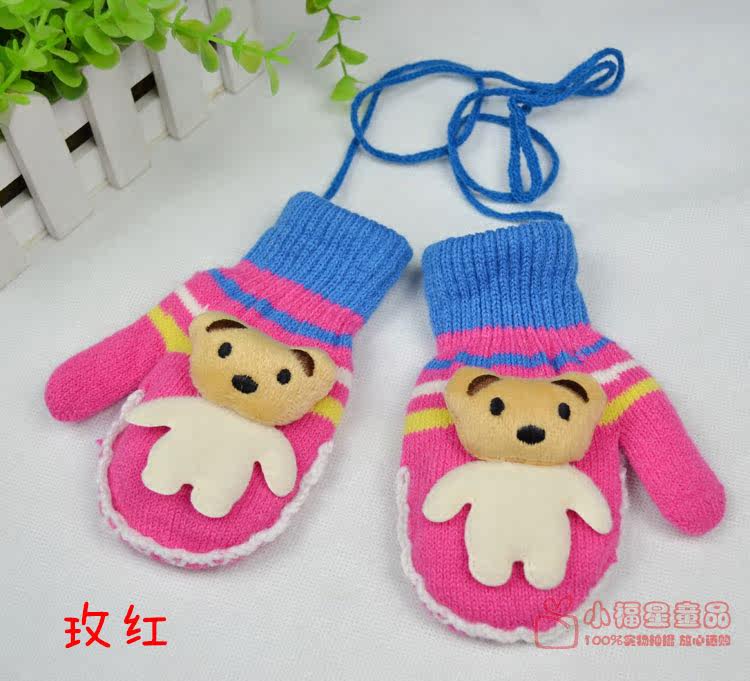 Gants pour enfants en de laine - Ref 2147539 Image 24