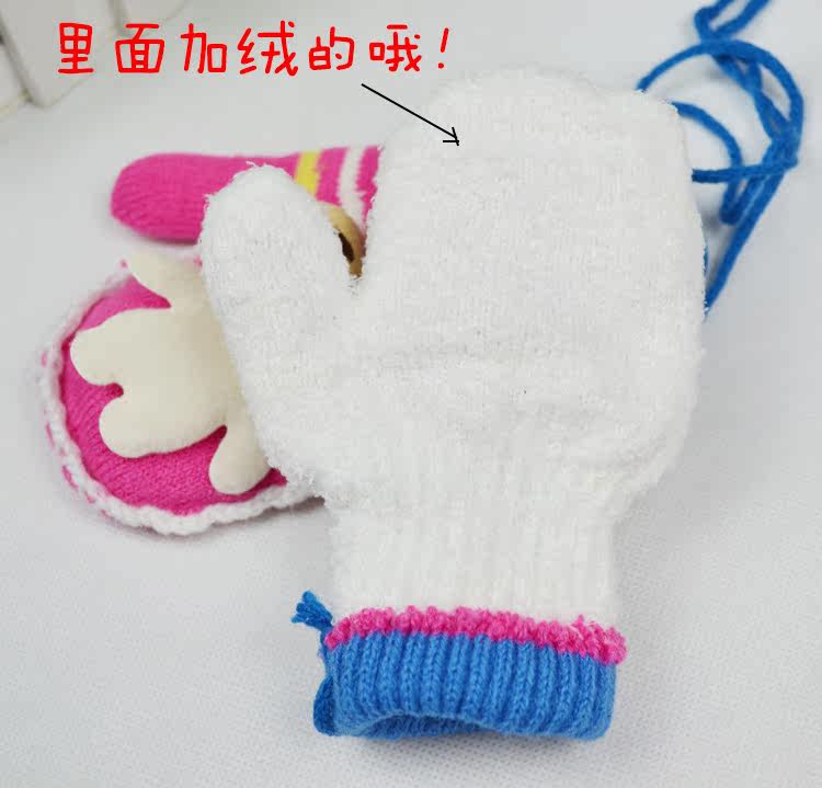 Gants pour enfants en de laine - Ref 2147539 Image 18