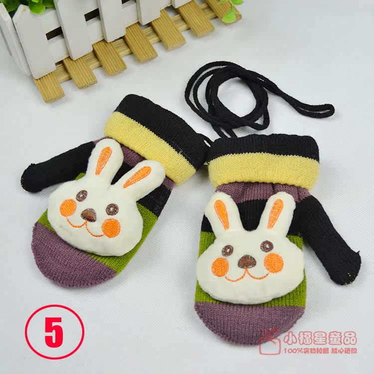 Gants pour enfants en de laine - Ref 2145620 Image 24