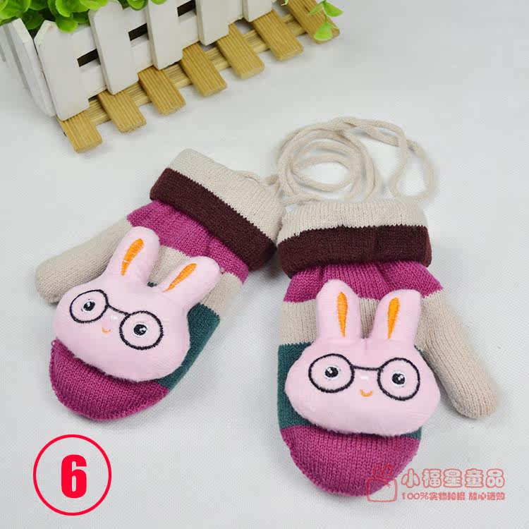 Gants pour enfants en de laine - Ref 2145620 Image 25