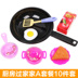 Sói đỏ pan trẻ em chơi nhà bếp đồ chơi mô phỏng pan cắt âm nhạc mô phỏng bộ đồ ăn - Đồ chơi gia đình bộ đồ chơi trang điểm Đồ chơi gia đình
