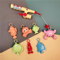 Childrens fishing toy fishing rod toy hand eye coordination 3-6 years old baby educational fishing toy set non-magnetic