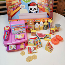 Japanese childrens supermarket cash register toy baby 3-6 years old 5 play home simulation cash register set Girl Girl