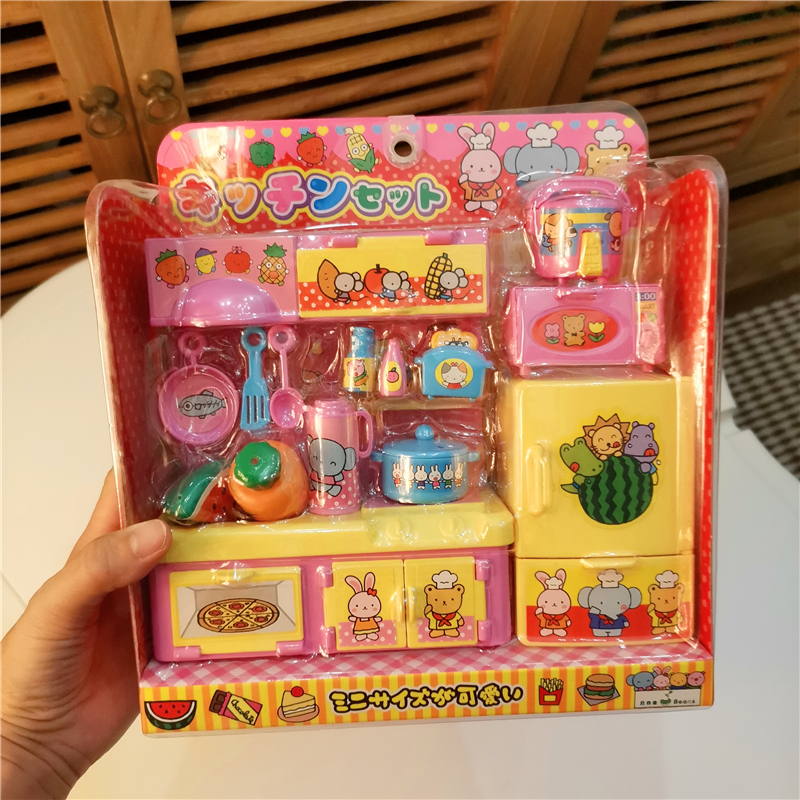 Japan Children's Kitchen Toy Suit Girl Cook Boy Dress Home Wine Emulation Home Appliances Small Baby Kitchenware Combo