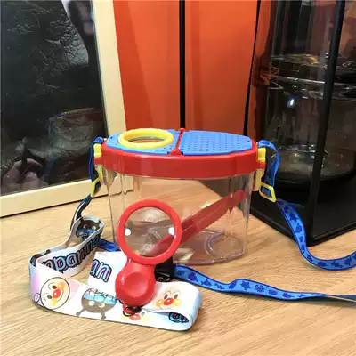 Children's magnifying glass Insect collector observation box Collection box Silkworm science experiment Baby outdoor exploration toy