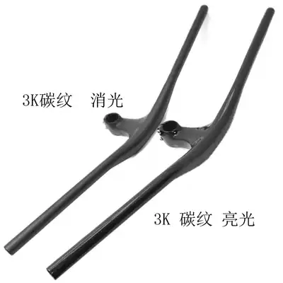 The New 3K full carbon fiber mountaineering bicycle integrated swallow integrated straight handlebar can be mounted