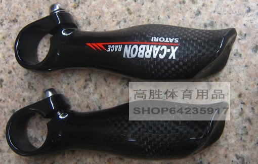 Guidon de vélo BIANCHI - Ref 2343901 Image 5