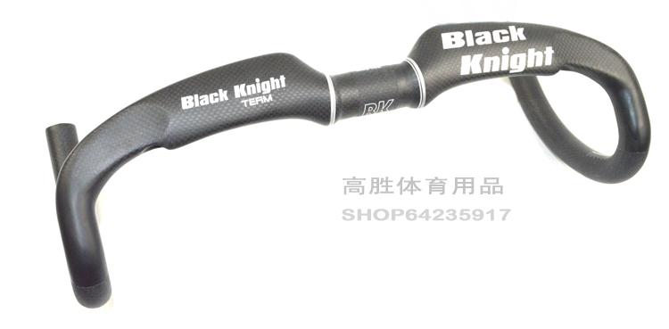 Guidon de vélo - Ref 2344003 Image 12