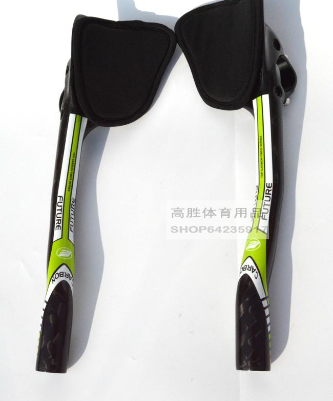 Guidon de vélo - Ref 2343905 Image 9