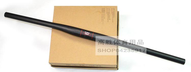 Guidon de vélo - Ref 2343985 Image 12