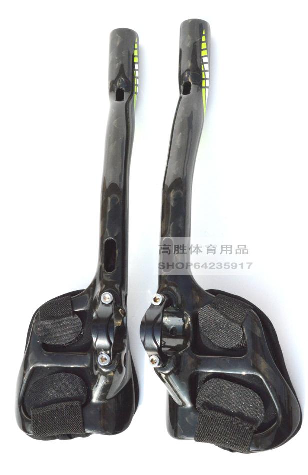 Guidon de vélo - Ref 2343905 Image 16