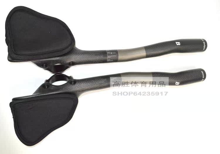 Guidon de vélo - Ref 2343912 Image 5