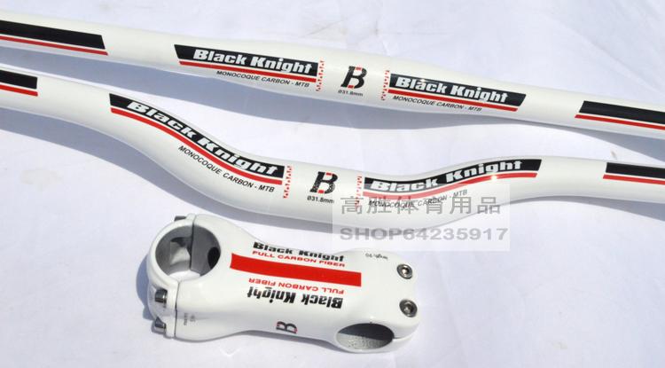 Guidon de vélo BLACK KNIGHT - Ref 2343948 Image 6