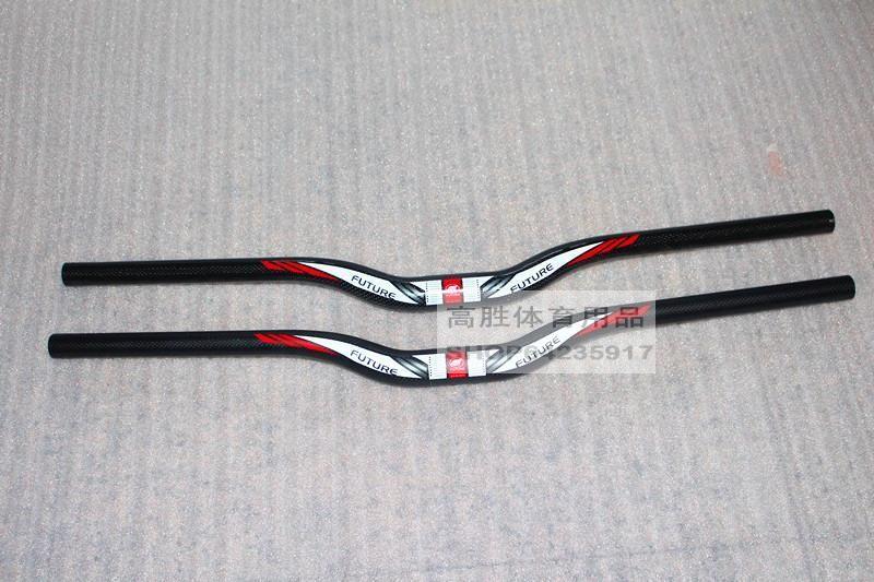 Guidon de vélo - Ref 2343939 Image 8