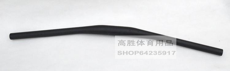 Guidon de vélo - Ref 2343985 Image 8