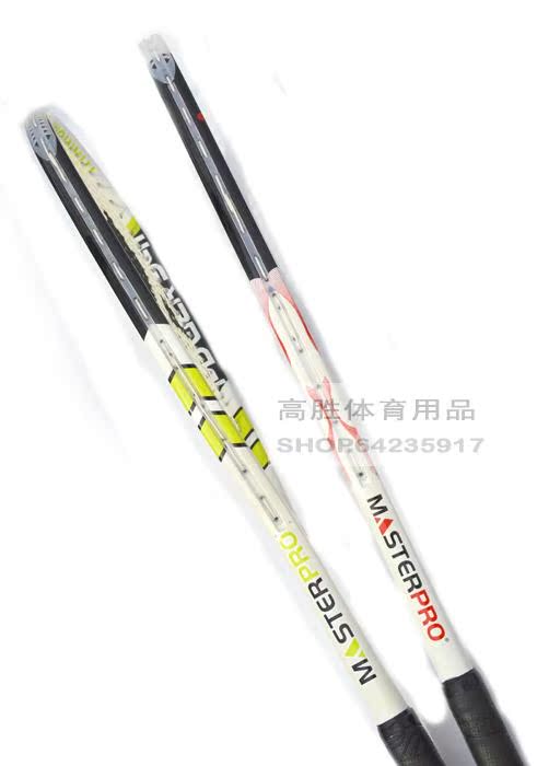 Đặc biệt cung cấp MASTER PRO Nhật Bản nhập khẩu của tất cả các sợi carbon squash vợt người mới bắt đầu mức độ nâng cấp có sẵn shot duy nhất vợt tennis babolat 260g