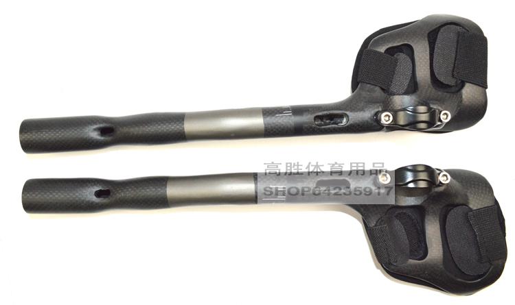 Guidon de vélo - Ref 2343912 Image 7