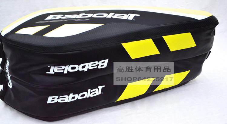 Sac de tennis - Ref 28176 Image 7