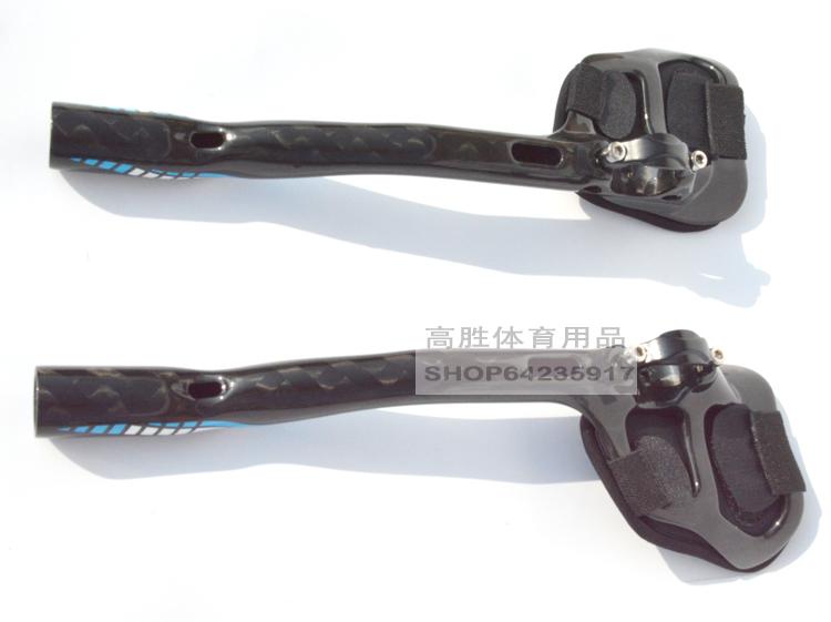 Guidon de vélo - Ref 2343905 Image 13