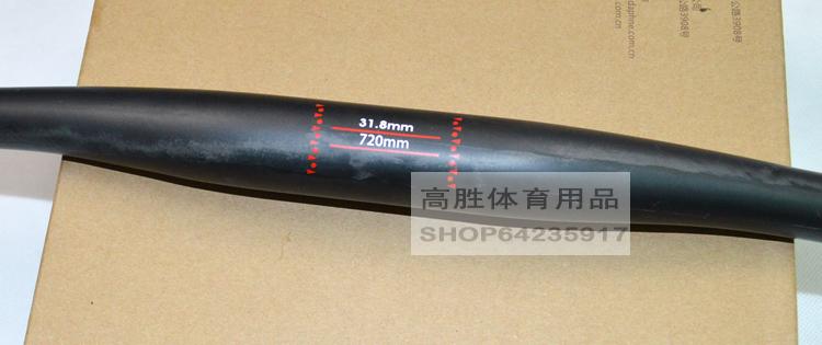 Guidon de vélo - Ref 2343985 Image 11