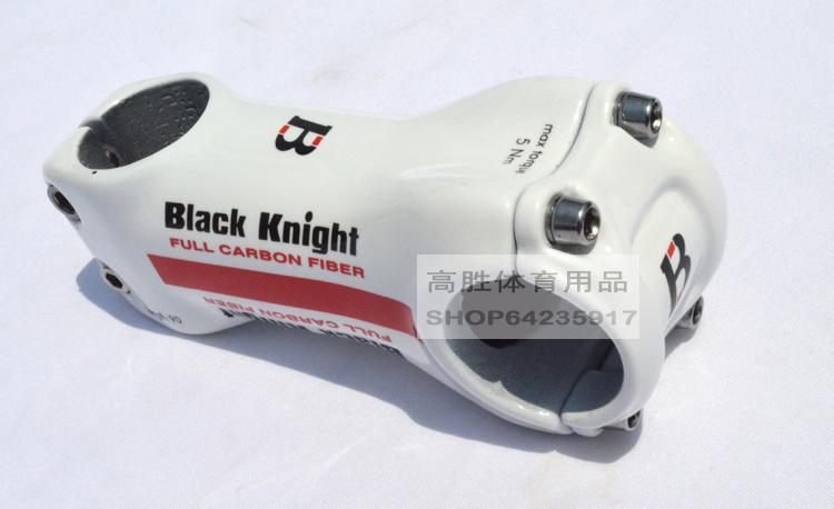 Guidon de vélo BLACK KNIGHT - Ref 2343948 Image 15