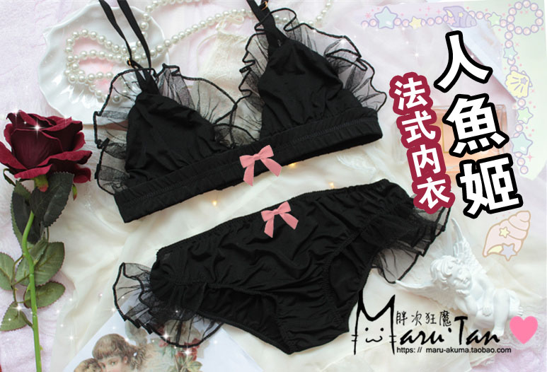 [Fat madness] Nhật Bản cô gái dễ thương bow ren sexy garter vớ sexy clip JK