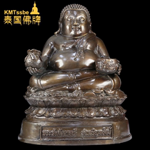 Authentic Thai Buddha amulet Cuban noi 2554 good at adding wealth Maitreya Buddha worship type copper casting ornaments