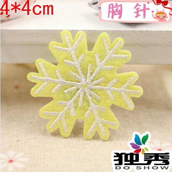 Broche en Matériau mixte - Ref 1178644 Image 14