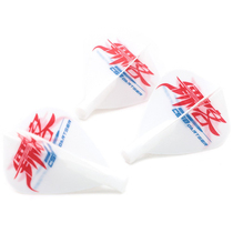 Liu Yuanjuns same style AK4 kite leaf dart wing professional competition combination split dart pole wing 360 degree rotation