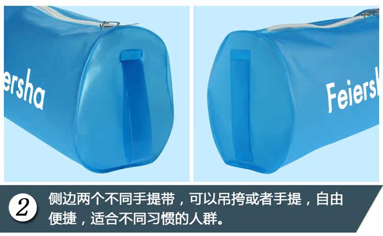 Sac de sport - Ref 8005 Image 15