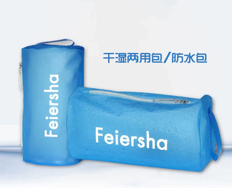 Sac de sport - Ref 8005 Image 28