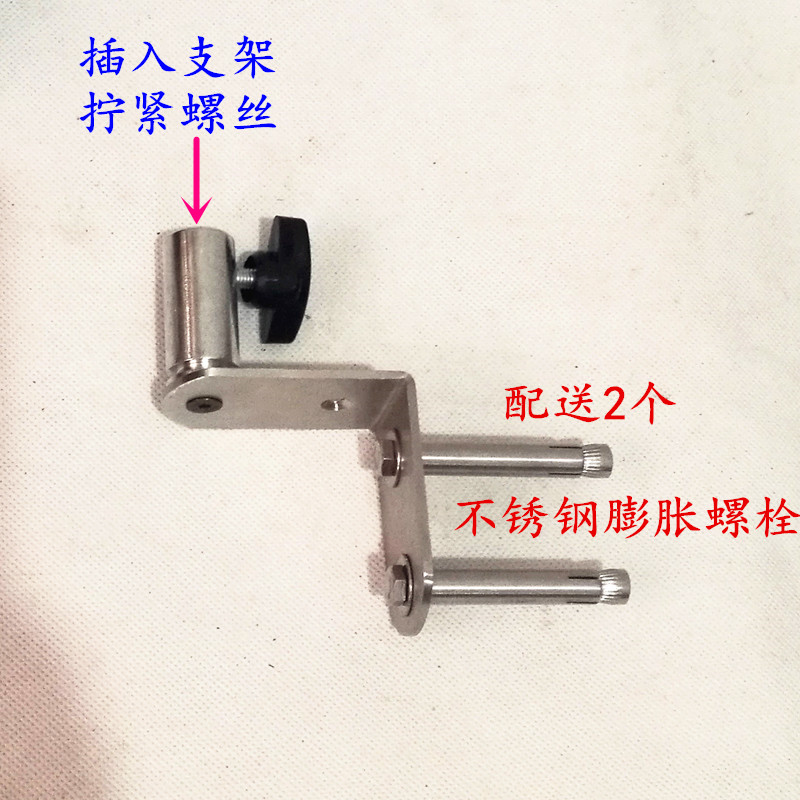 Micro máy chiếu treo tường khung cơ sở khung - Phụ kiện máy chiếu điều khiển máy chiếu epson