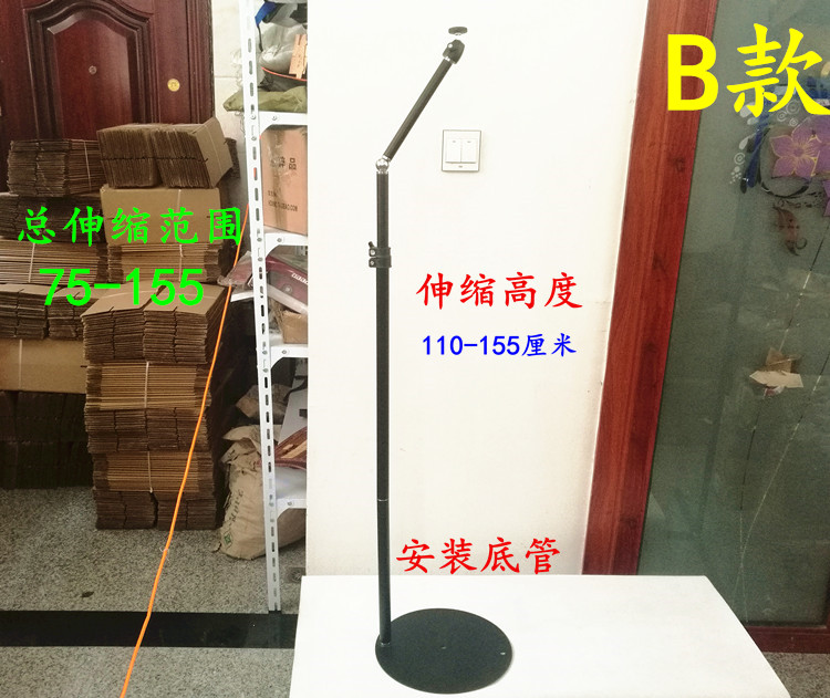Máy chiếu siêu nhỏ nâng kính thiên văn vạn năng aurora mét Z6G7 đầu giường tầng tam giác chân khay - Phụ kiện máy chiếu màn chiếu treo tường