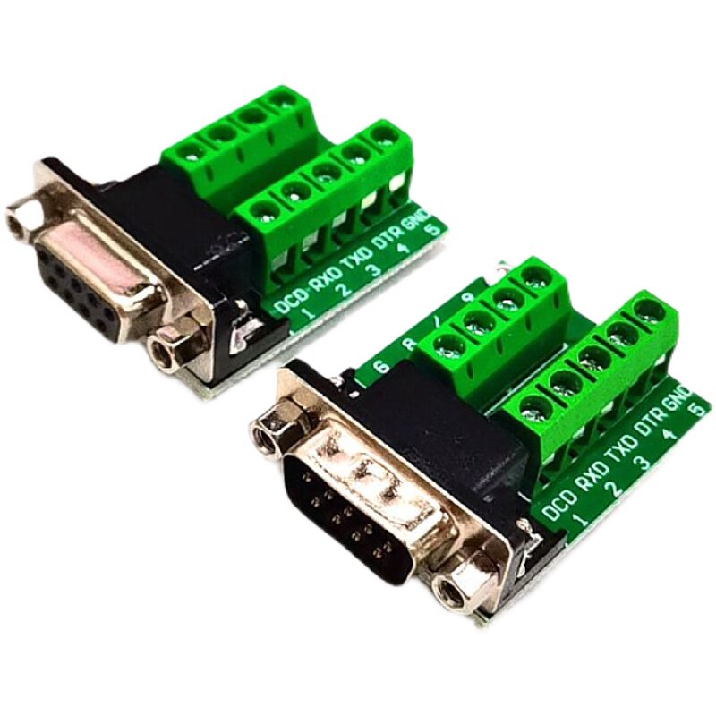 RS232转端子 串口转端子 DB9转端子 DB9连接器