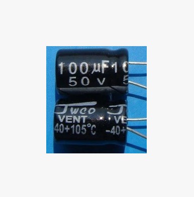 High-quality electrolytic capacitor 20 50V100UF electrolytic capacitor volume 8 * 12 Shenzhen Guanxiong Electronics